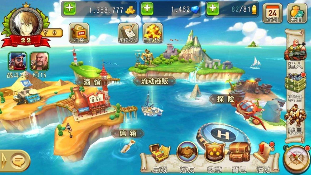 小时候越好看长大就丑吗？游戏画面