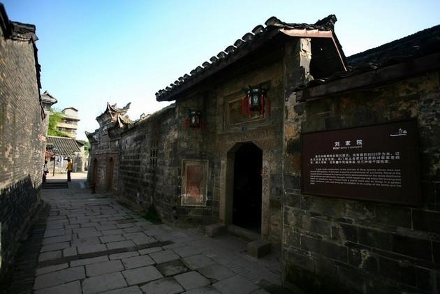 野识推介277：探源 China